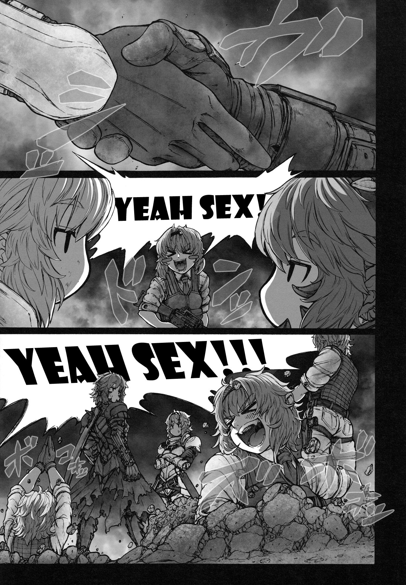 yeah sex www hentairules net 36