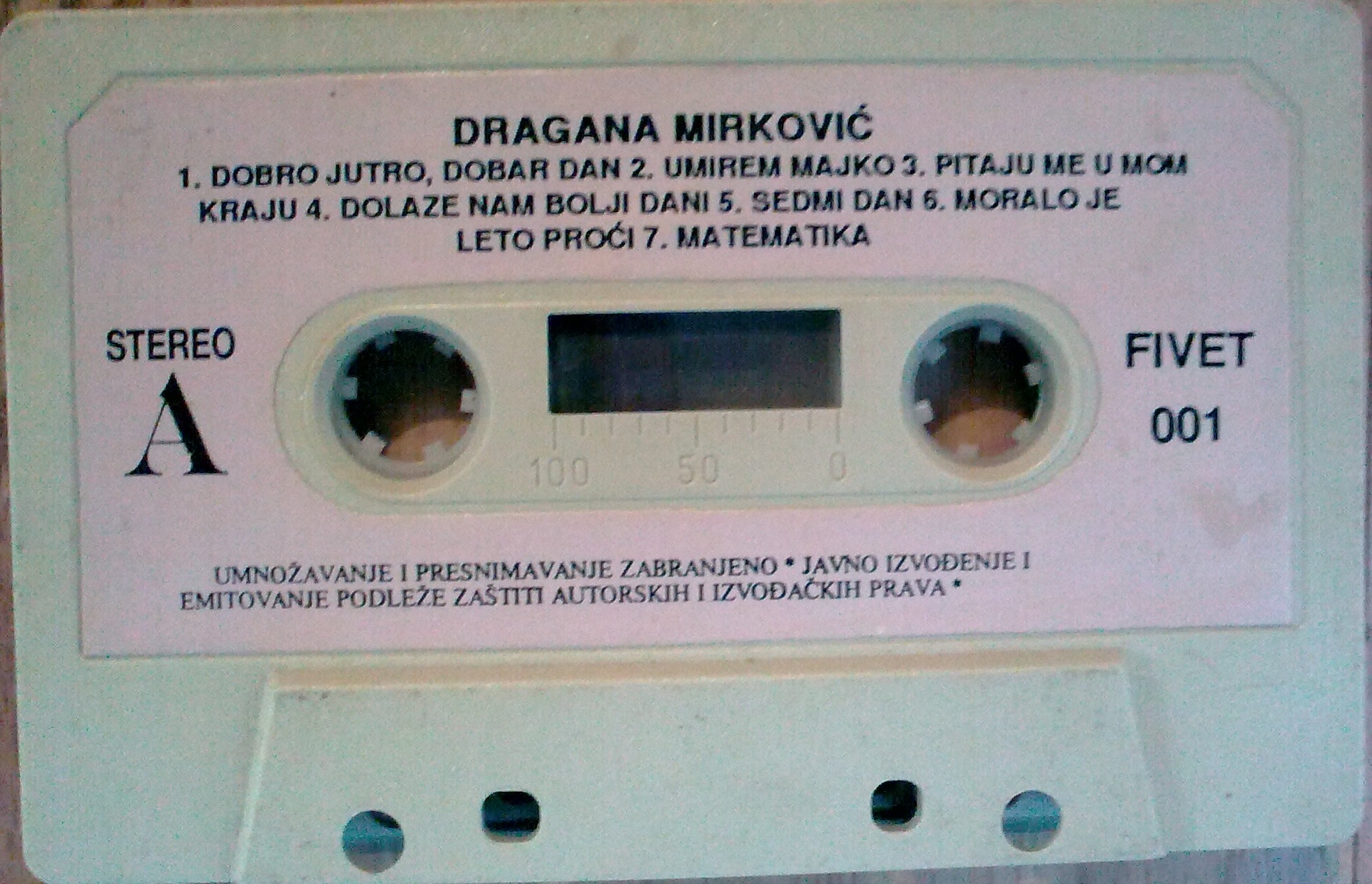 Dragana 1