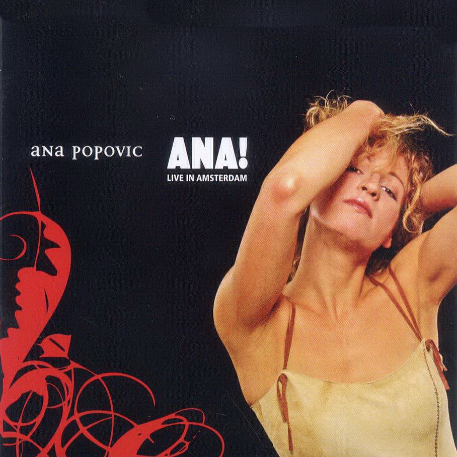 Ana live. Ana Popovic. Trilogy, Vol. 1 ана Попович. Ana Popovic DVD. Ana Popovic Википедия.