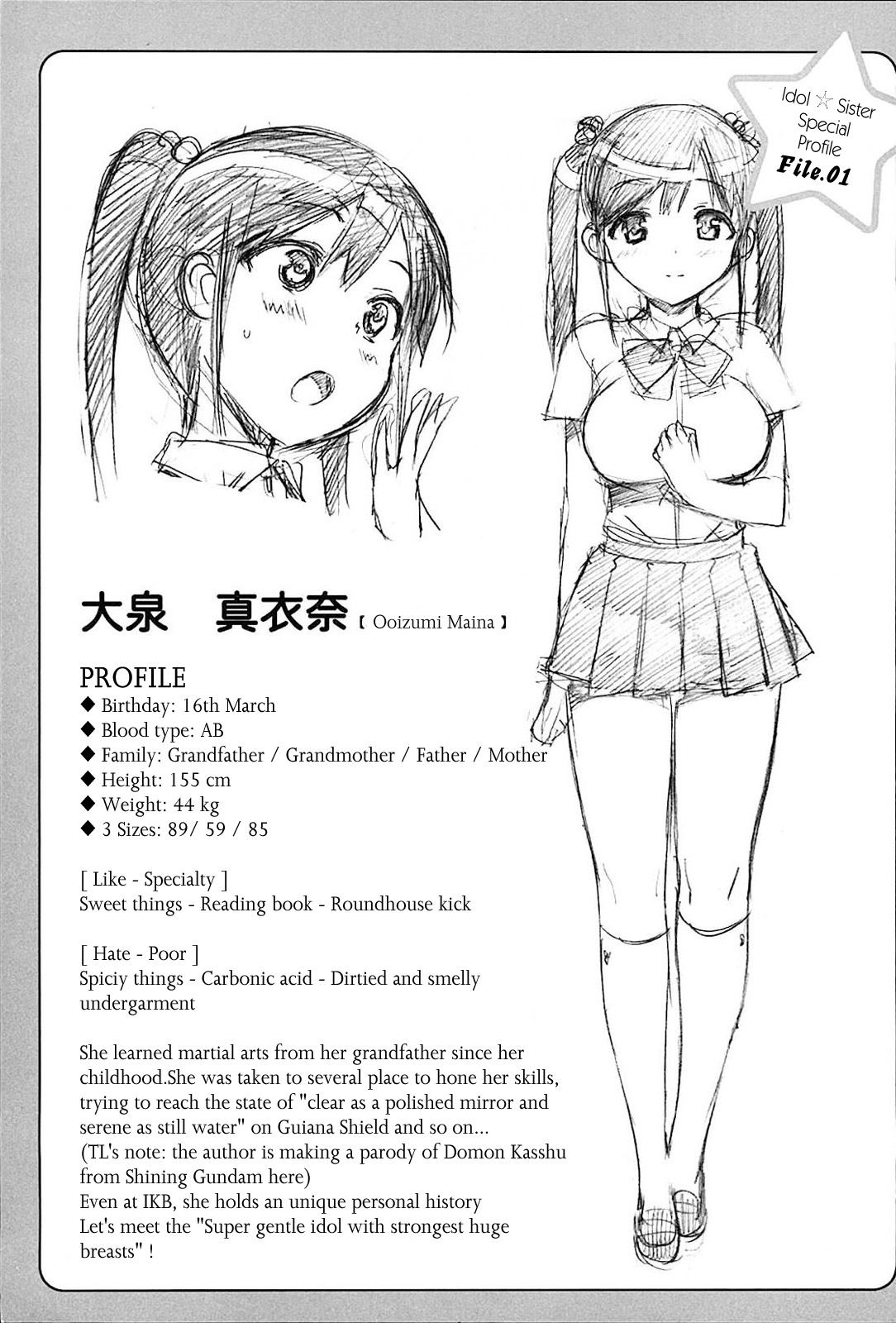 idol sister tank www hentairules net 184