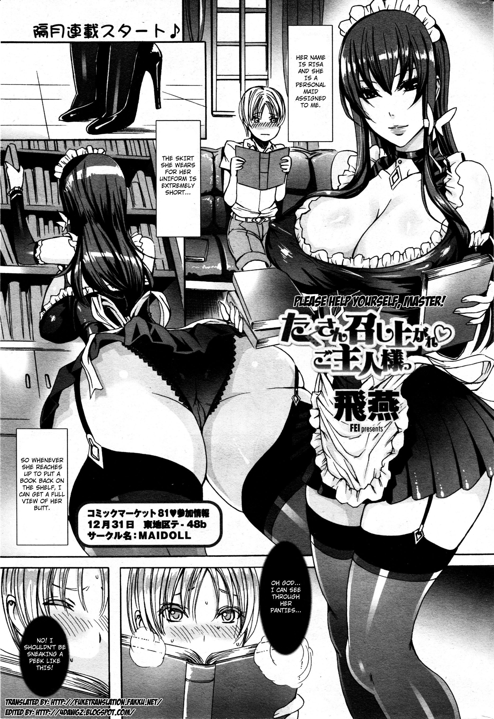 need a maid lol www hentairules net 001