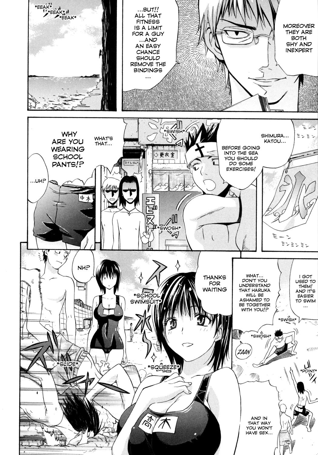 Doujinmoeus