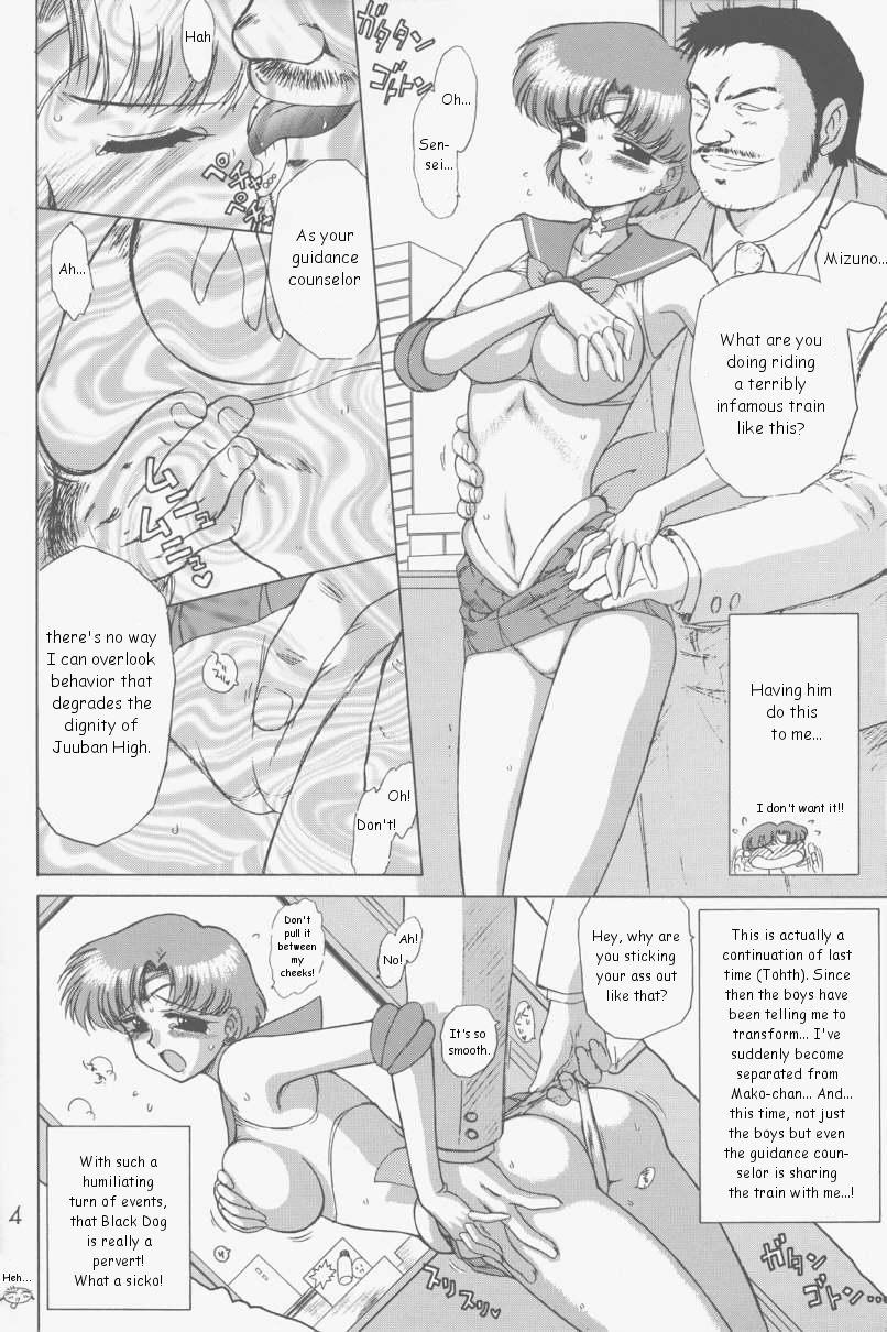 old scans for reference www hentairules net 03