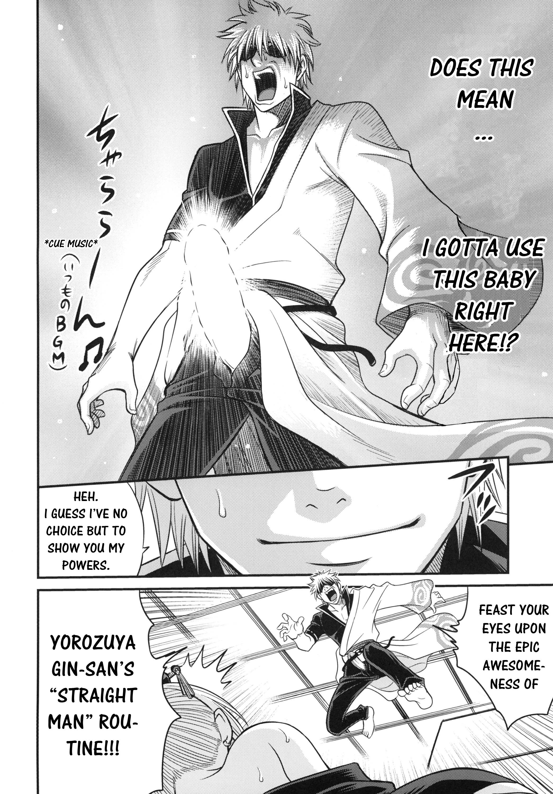 Gintama Hentai Manga