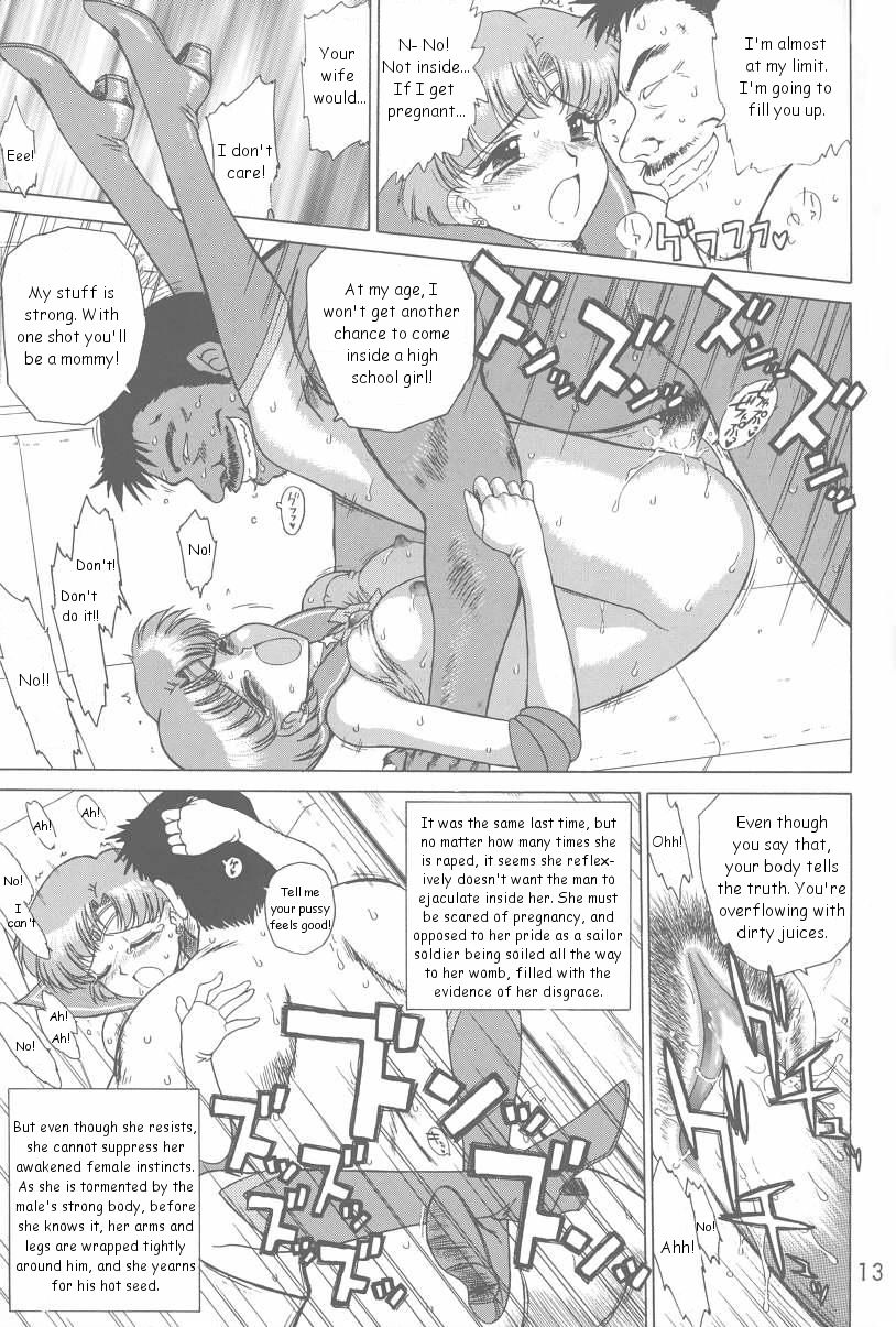old scans for reference www hentairules net 12